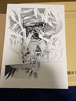 Amazon.co.jp: エアギア 複製原画 武内空 ZA0FVLW6 : おもちゃ